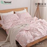 金德恩 GS MALL 100%萊賽爾 兩用被薄床包組 床包 被單 被套 雙人 單人 特大 床包組 雙人床包 單人床包 加大床包, , large