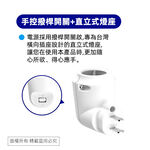 Super King comes with switch lamp holder E27 SC-Y35, , large