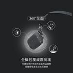 Moshi Pebbo for AirPods Pro 一代 藍牙耳機充電盒保護套 (附可拆式腕帶), , large