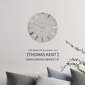 【Thomas Kent】MULBERRY 12吋 英倫風現代 靜音掛鐘 咖啡金
