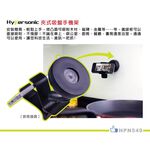 car supplies, , large