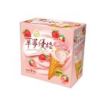 Duroyal Strawberry Yogurt Cone, , large