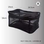 【Galatea葛拉蒂】可透視萬用收納網格袋(大）3入組, , large