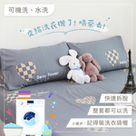 Silky Dream Tencel Cotton Bed Sheet, , large