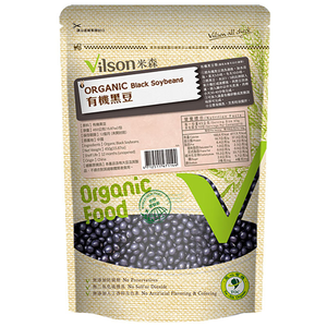 【米森 vilson】Organic Black Soybeans