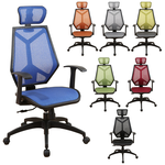 computer chair, 紅色, large