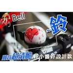 GS MALL 台灣製造 鋁合金自行車鈴 運動車鈴 超響車鈴 鈴噹 腳踏車車鈴 自行車車鈴 車鈴, , large