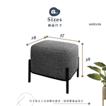 【Hampton 漢汀堡】維克方凳 (粉桃紅), , large