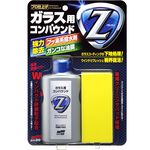 [力守貿易]日本SOFT 99 玻璃清潔劑Z, , large