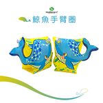 Whale Arm Floaties, , large