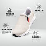 【JONIRO】100%MIT台灣製造 懶人鞋 平底鞋 黑色 好穿搭 女鞋  塗鴉黑 Easy Wear樂足鞋(女), , large