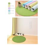 【格藍傢飾】經典吸水防滑地墊 (十色可選) 圓形地墊 踏墊, , large