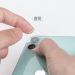 Moshi AirFoil 清透鏡頭底座保護貼 (雙鏡頭) - 透明 iPhone 11 後鏡頭保護貼, , large