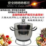 金德恩 GS MALL 節能速熱蒸鍋 304蒸鍋 不銹鋼蒸鍋 24cm節能鍋 節能蒸鍋 速熱蒸鍋 蒸鍋 壓力鍋, , large