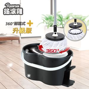【搖滾雞】RT-C9228 360度腳踏式水桶拖把組(含1入布)