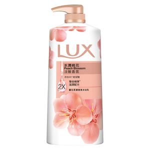 LUX SG SILKY PEACH BLOSSOM