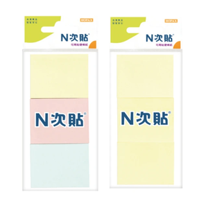 【N次貼】61101-61102 標準型可再貼便條紙 38x51mm 3色、黃 300張/3本/袋  -  多款可選