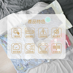 Clothes Maintenance, , large