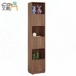【文創集】寶亞1.4尺三門三格書櫃-深橡木紋色系(客約商品), , large
