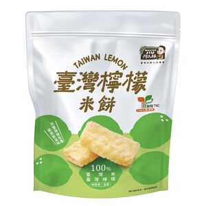 Taiwanese Lemon Rice Cookie