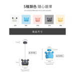 [Honey Comb]北歐風卡通造型吸頂燈 藍色(KC1832), , large