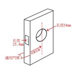 水平鎖 磨砂銀 LB4X207 加安牌 自動解閂 房門鎖 臥室 客廳 門鎖 把手 房間 適用門厚：30-45mm, , large