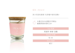 Candle/Pearfume, , large