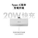  Direct plug-in power bank, 絢麗粉, large