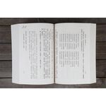 《南門書局》中華五千年全集~特價2980元, , large
