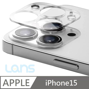 Diamond-grade lens tempered glass protective sticker aviation lens glass sticker lens sticker applicable to iPhone 15
