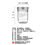 reCAP® 16oz Pint Mason Jars Lid POUR cap Wide Mouth-Silver, , large