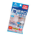 日本製排水口泡沫清潔劑-40gx2入&times;6包, , large