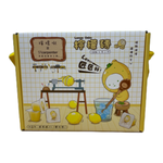 Carpenter-LemonChu gift, , large