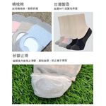 【D&G】速效機能樂福女襪-D420 抑菌 乾爽 消臭, , large