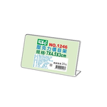 【 徠福 】壓克力L型標示架(7x4.5x3cm) / 個 NO.1246, , large