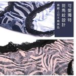 【K's凱恩絲】夏日清涼爽網紗斑馬紋三角專利有氧蠶絲內褲-藍色, , large