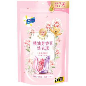 白蘭精油芳香豆洗衣球 粉漾花園  20顆