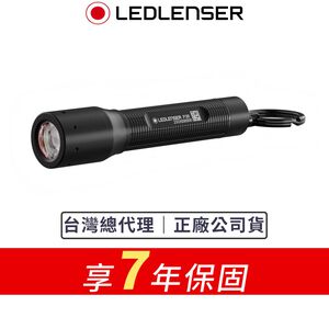 【德國Ledlenser】P3R 充電式鑰匙圈伸縮調焦手電筒