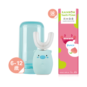 Luveta U型牙套式兒童電動牙刷 - 粉藍小豬 / 6-12歲刷頭 (贈泡沫牙膏1瓶口味隨機)［集翔國際］