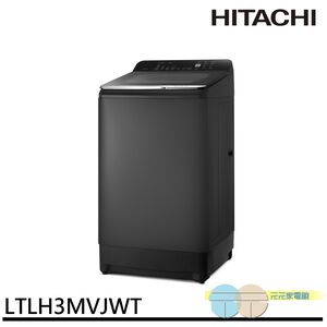 HITACHI 13.5kg Aqua Jet Powerful Washing Inverter Upright Washing Machine LTLH3MVJWT