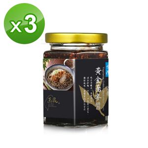 【千歲本舖】玉民黃金 蕎麥醬 3入組