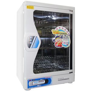 FOKI UV Sterilizing 4-Layer Dish Dryer TA-858