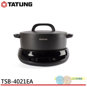 TATUNG 4L Composite Cooking Waterless Pot TSB-4021EA