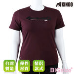 KINGO-大尺碼-女款 圓領T恤-暗紫-514123, , large