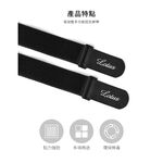 【LOTUS】 瑜珈墊收納束帶2入 萬用綁物帶 魔鬼氈束帶, , large