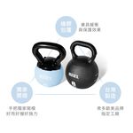 【LOTUS】 VERTEX 台灣製 橡膠安全壺鈴 2公斤 現貨宅配免運, , large