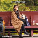 Litume E650 天鵝絨旅行毛毯 奶茶色, , large