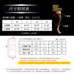 【AREXSPORT】石墨烯 壓縮短腿套 壓縮腿套 壓縮護膝 短護膝 登山護踝 登山護膝 銀髮護膝 運動護膝 台灣製, , large