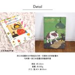 時尚無框畫 油畫 複製畫 木框 畫布 掛畫 居家裝飾 壁飾【狗狗貓貓大冒險】日本插畫家獨家授權, , large