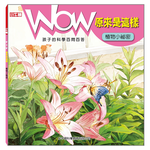 [小牛頓]WOW原來是這樣：植物小祕密 適合5-8歲 平裝全彩 科學百問百答 附朗讀有聲書, , large